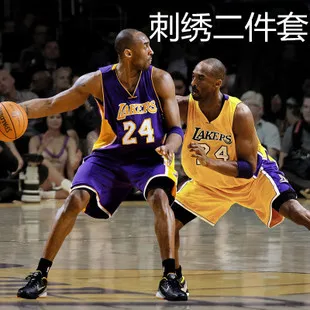 Kobe облегающая верхняя одежда с длинными рукавами для фитнеса, одежда для баскетбола, тренировочный костюм для бега, впитывающий пот, базовая служба для фитнеса
