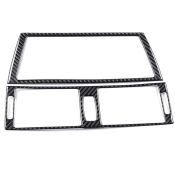 

Carbon Fiber Console GPS Navigation & Air Vent Frame Cover Trim for BMW-X5 E70 X6 E71