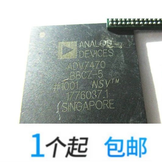 10 шт в упаковке, новая ADV7470BBCZ-5 ADV7470 NEC и BGA