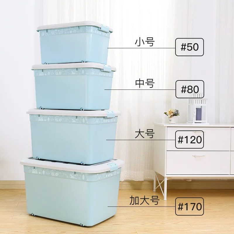 Wozhiwo Extra Large Plastic Storage Box Storage Clothes Blanket Household Finishing Box Pulley Large Size Box Sub