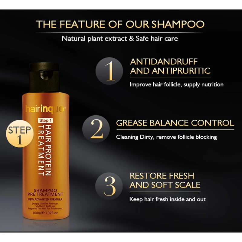 HAIRINQUE 12% Кератиновое лечение волос+ глубокий очищающий шампунь+ восстанавливающая маска набор по уходу за волосами для выпрямления вьющихся волос