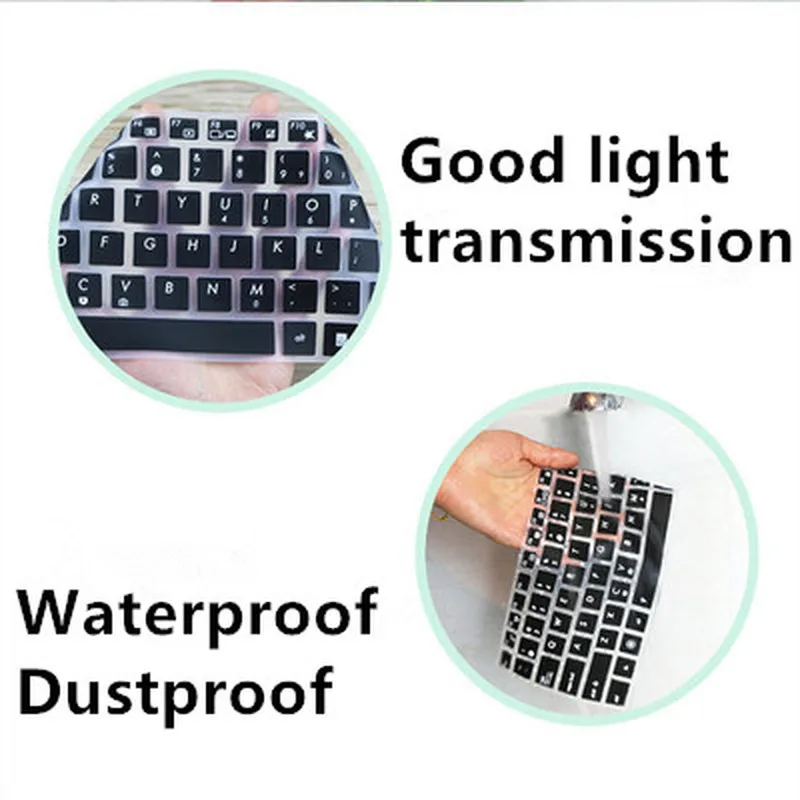 Для ноутбука hp Keyboard Cover протектор павильон X360 14-cd0213nb 14-cd0003ne 14-cd0002ne 14-cd00073tx cd0021tx 1" 14-cd серия