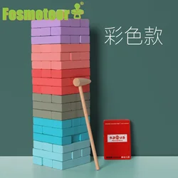 Fosmeteor – blocs de construction Macaron rose, jouets de Table pour enfants, équilibre en bois arc en ciel, blocs de construction, jouet câlin pour bébé, cadeau, nouveau 