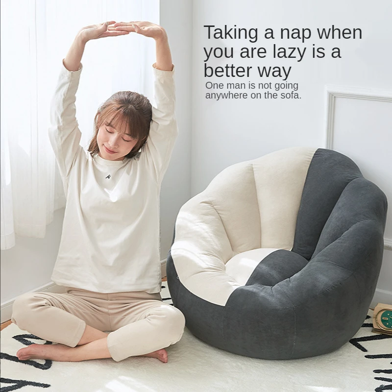 

Lazy Sofa Bedroom Room Lying Small Sofa Apartment Creative Comfortable Seat Balcony Leisure Bean Bag Small Sofa