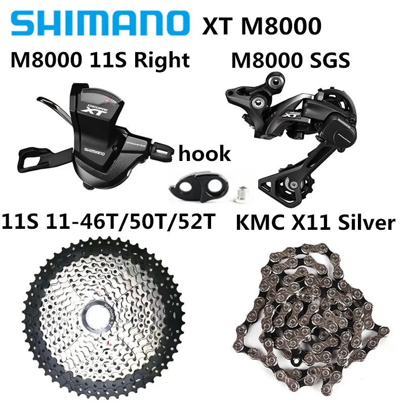 Shimano XT SL-M8000 горный велосипед 11 скоростей RD-M8000 замок после солнца 11 скоростной маховик KMC X11 скоростная цепь сменный комплект