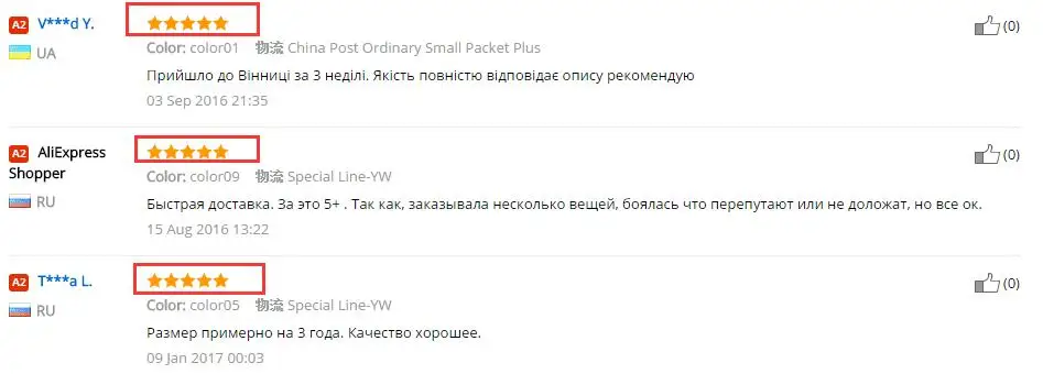 Детские шапки с животным принтом; шапки для маленьких мальчиков и девочек; весенние брендовые вязаные шапочки для малышей; аксессуары для фотосессии ручной работы для новорожденных