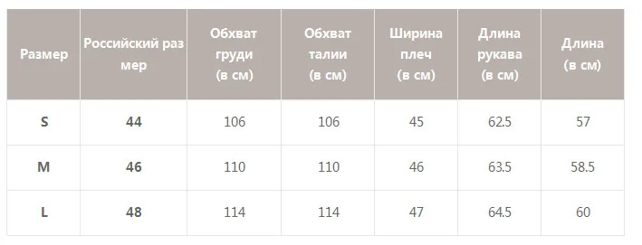 Simplee повседневные зимние женские вельветовые парки Толстые Мягкие на шнурке женские теплые стеганые пальто Модные уличные женские пальто