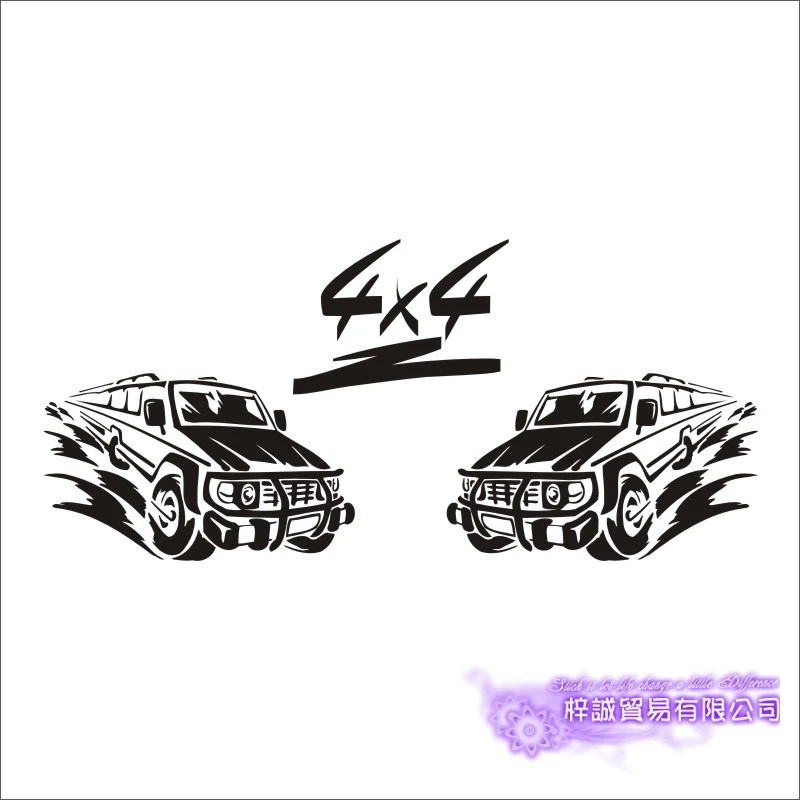 Car Sticker Off Road 4x4 SUV Vehicle Racing Decal Classical Cars Posters Vinyl Wall Decals Pegatina Decor Mural Car Sticker