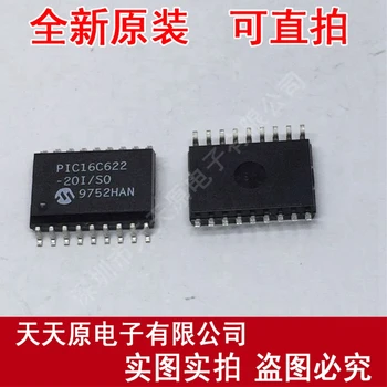 

Free shipping 10PCS/LOT PIC16C622-20I/SO SOP18