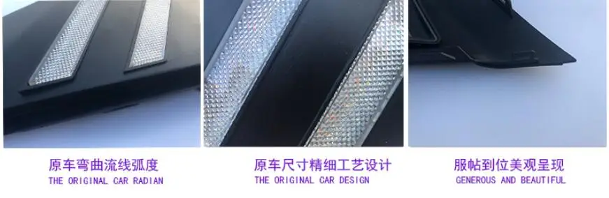 Год автомобильный бампер для Honda Civic Дневной светильник 10th автомобильные аксессуары светодиодный DRL головной светильник для Honda Civic противотуманный светильник