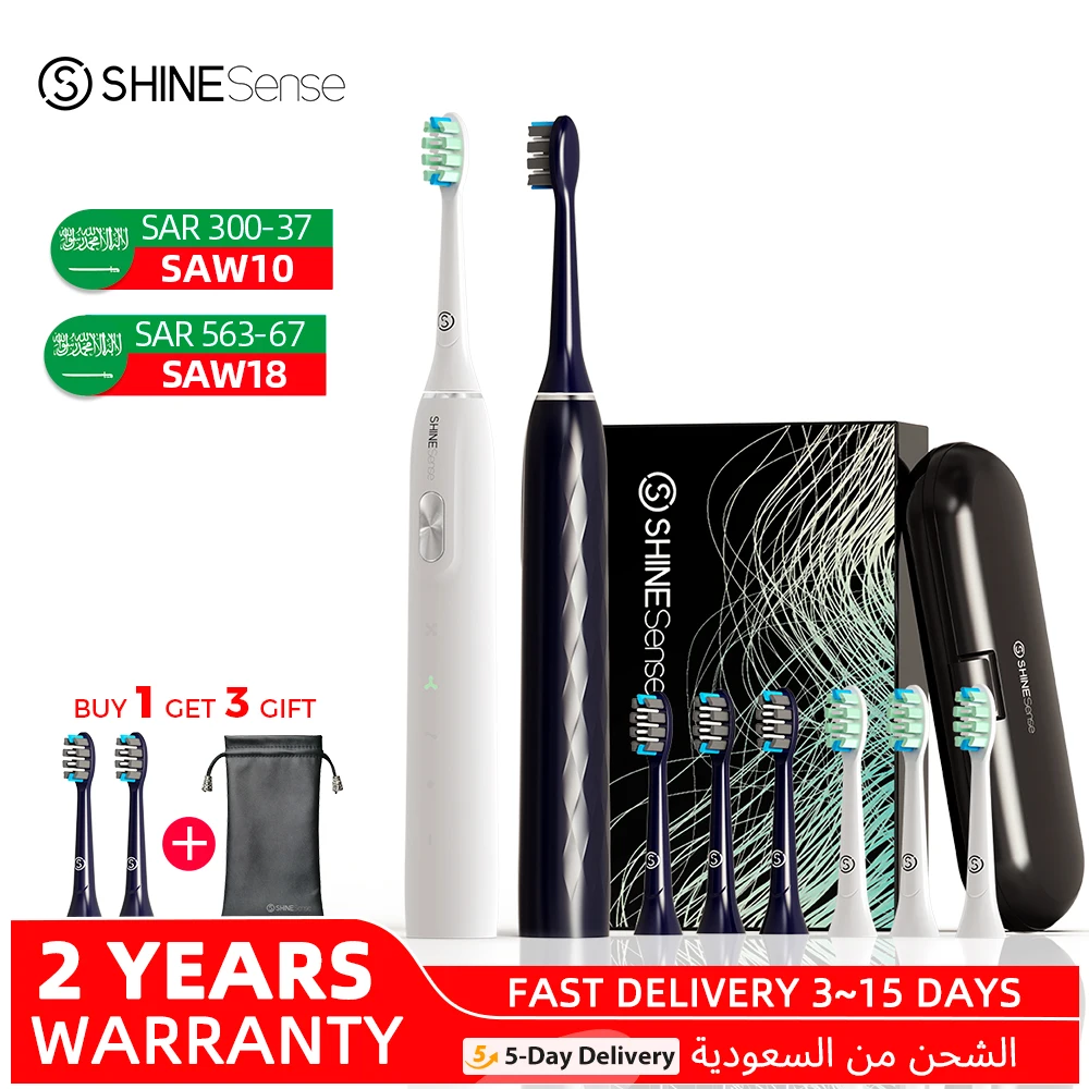 ShineSense Electric Sonic Toothbrush STB800 USB Rechargeable Adult Waterproof Electronic Tooth 8 Brushes Replacement Heads