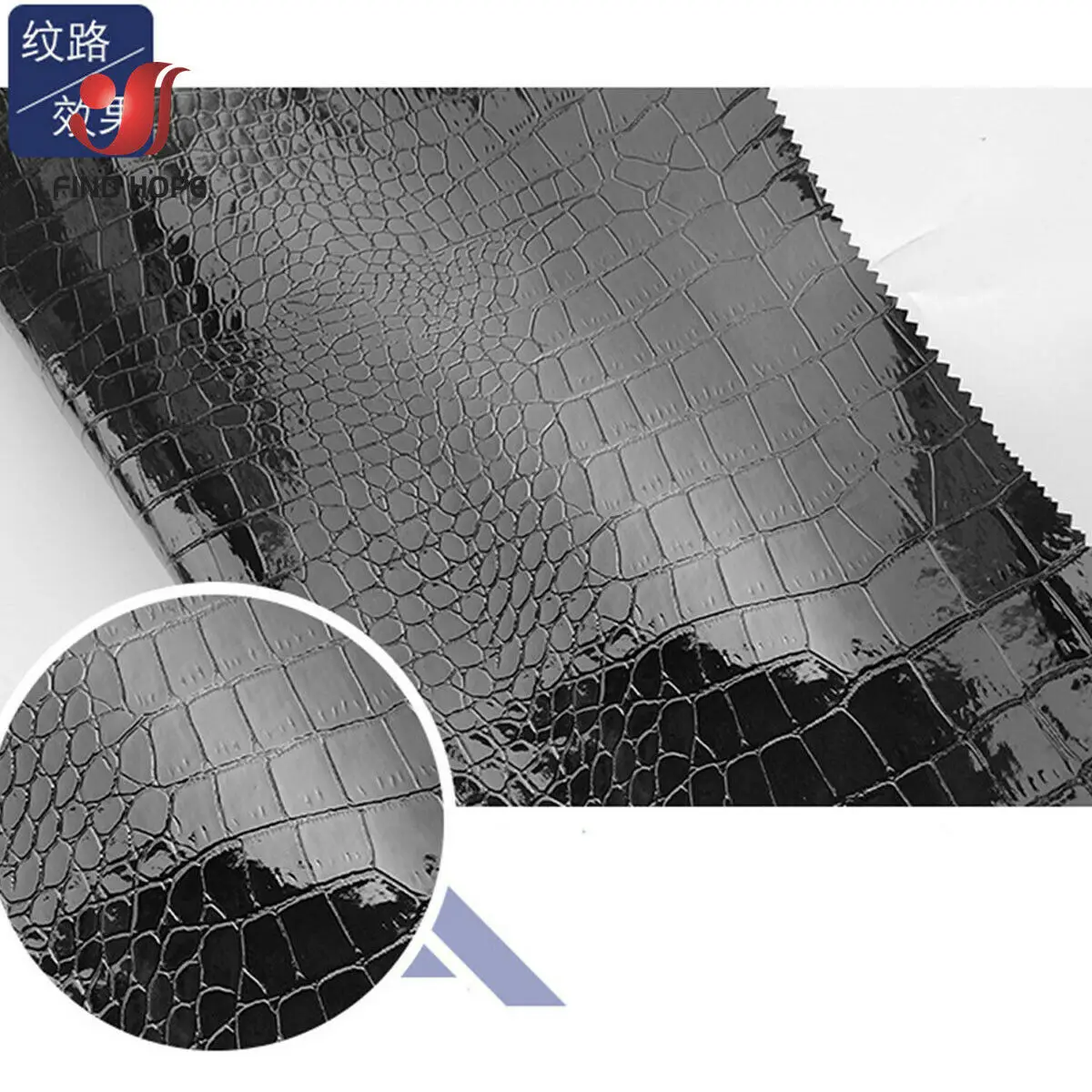 Crocodile PU Faux Leather Fabric 3