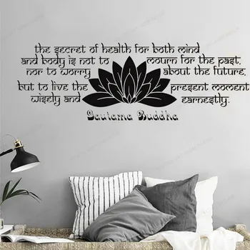 

The Secret of Health Vinyl wall Sticker Buddha Wall Decal Quote Lotus Flower Wall Decor Bedroom Yoga decorationHJ1282