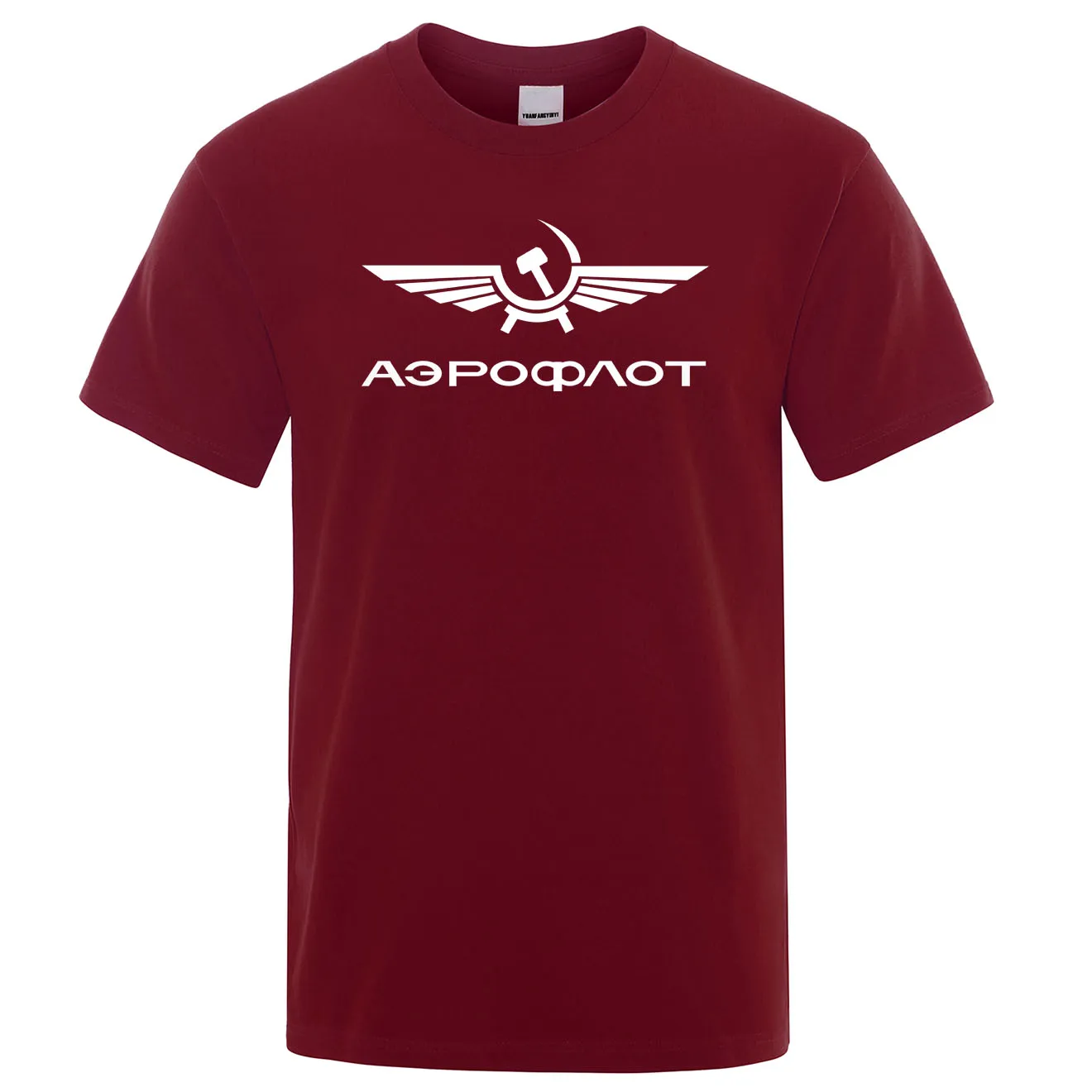 Аэрофлот авиации русские Pilote аэрокосмической Aviateur летняя футболка хлопок короткий рукав модные топы с круглым вырезом, стильная мужская футболка - Цвет: wine red 5
