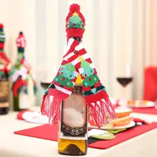 2 шт./компл. милый стиль оригинальные Крышка для бутылки с красным вином пижамный комплект на Рождество, мини вязаная шапка набор из шапки и шарфа для рождественской вечеринки ужин Украшение стола