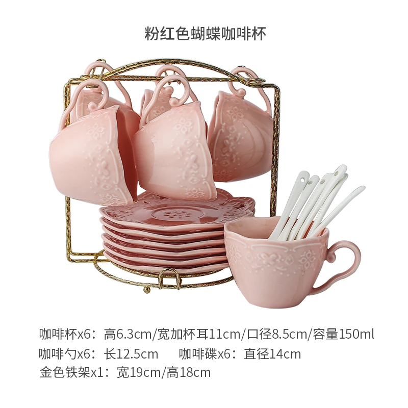 Household Ceramic Six Sets of Tea Sets White Pink European Style Coffee Cup Set Afternoon Tea Tea Cup with Saucer with Spoon - Цвет: A4 glod