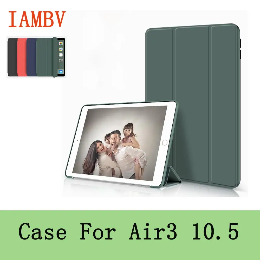 New Case for iPad Air3 10.5 inch TPU soft shellleather Smart Wake Tablet ipad A1701 A1709 A2123 A2152 A2153 A2154 | Компьютеры и офис