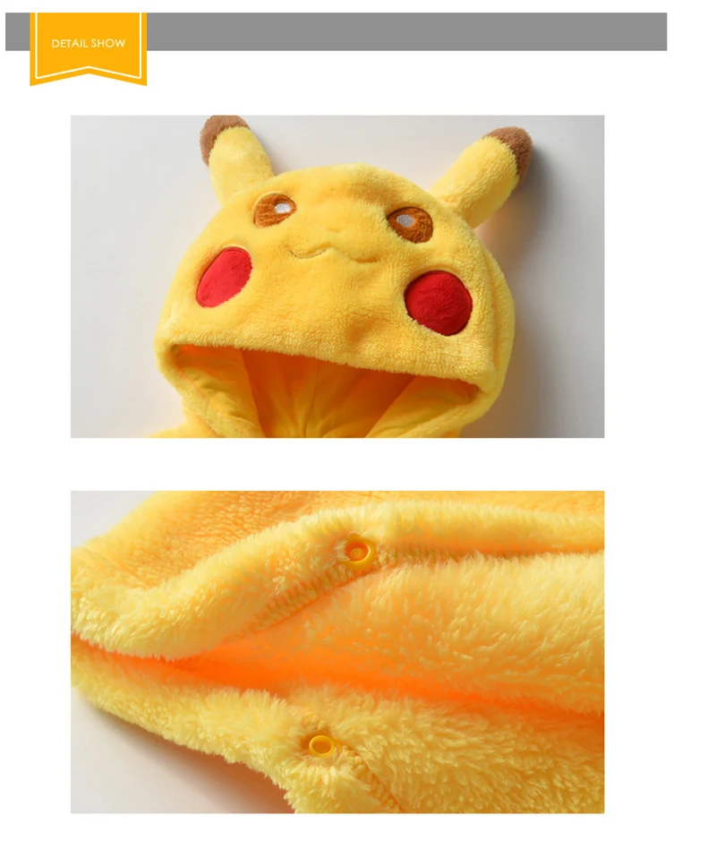 13075441288_1224263827