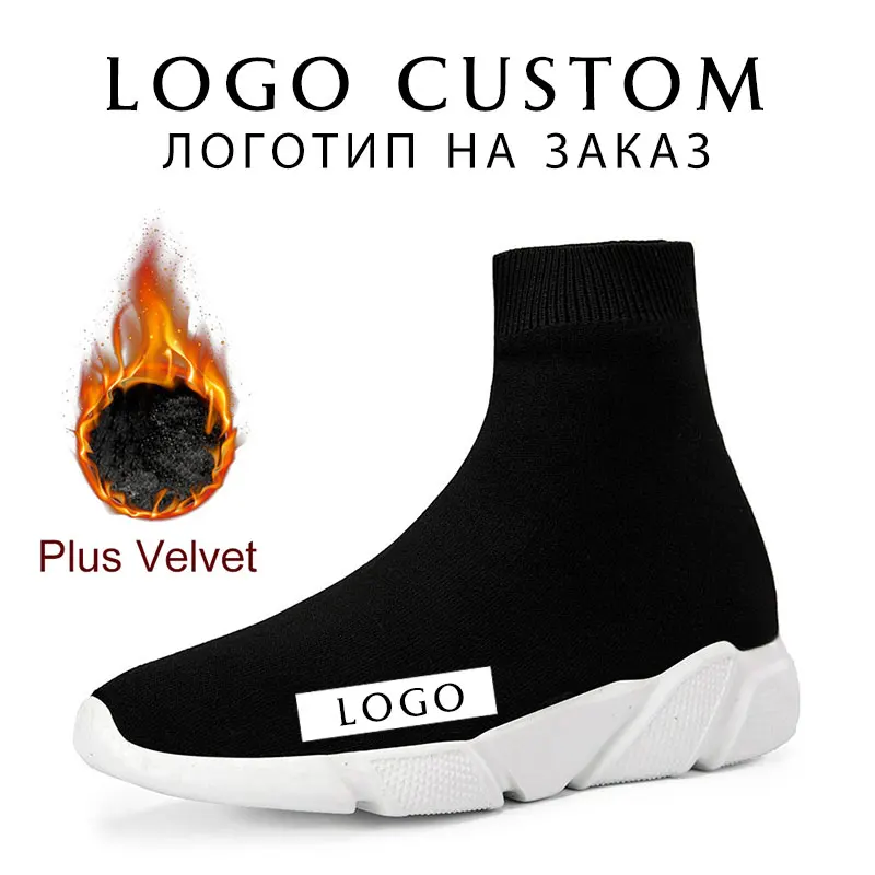 Black MWY Дышащие носки; женская обувь на толстой подошве; женская повседневная обувь черного цвета на плоской подошве; Лоферы без застежки; женские кроссовки - Цвет: Black