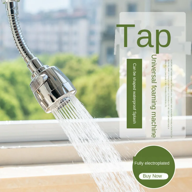 

Faucet Anti-Spill Kitchen Universal Foaming Water-Saving Extender Filter Shaping Booster Shower Head