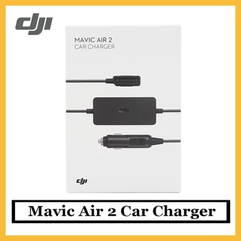 

DJI Mavic Air 2 Car Charger used to charge the Intelligent Flight Battery for DJI Mavic air 2 accessories