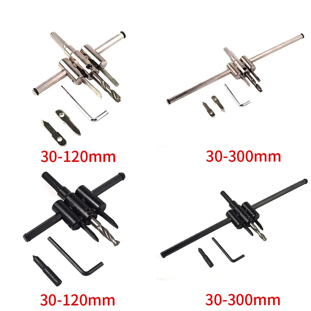 Reusable Heavy Duty Accessories DIY Adjustable Wood Circle Metal Cutting Round Hole Drywall Tool Bit Saw Drill Set