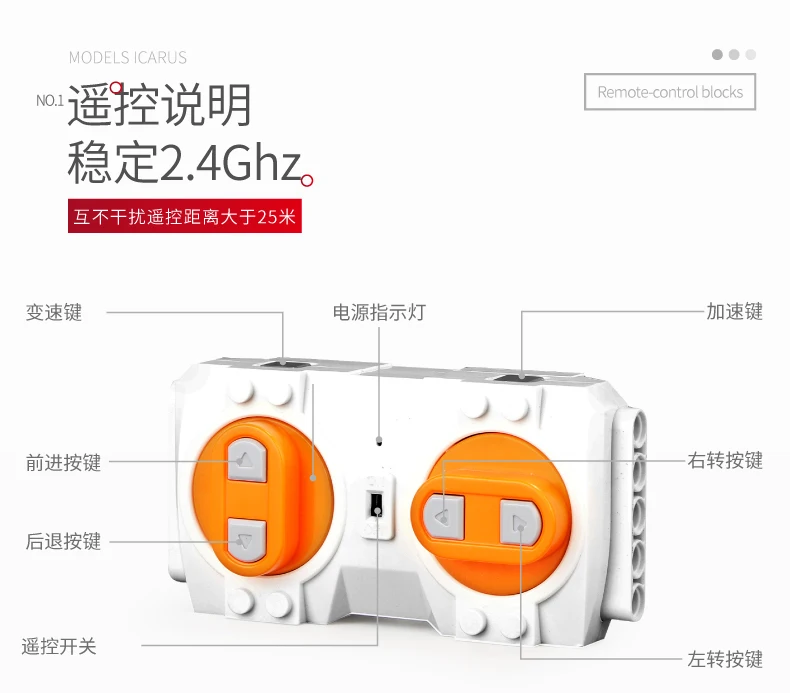 13067迈凯伦-01_17