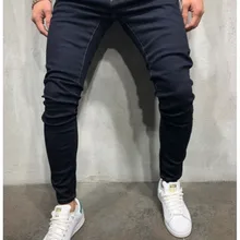 Мужские облегающие джинсы, повседневные мужские потертые джинсовые штаны, мужские обтягивающие потертые джинсы, серые джинсы, черные, плюс Размер 3XL, брюки