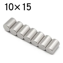 Imán de neodimio redondo N35 superpotente, disco magnético permanente, 10x15, 2/5/10/20 unidades