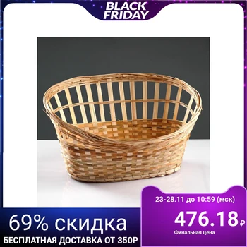 

Gift basket, 29 × 37 × 10/21, bottom 12 × 29 cm, bamboo 4501536