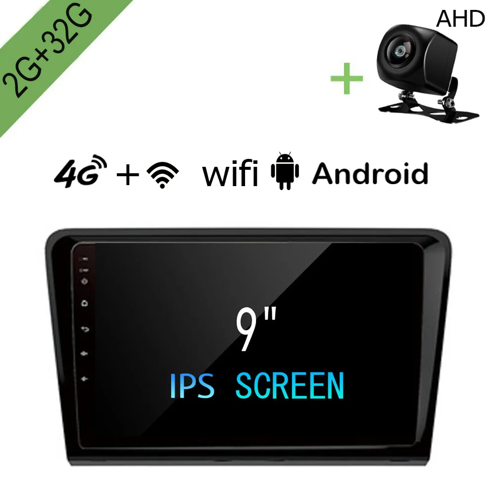 

Android Car Dvd Gps Multimedia Player For Volkswagen Bora 2013-2015 2G+32G 9" Radio GPS Navigation