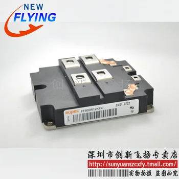 

Free shipping FF800R12KF4 1pcs