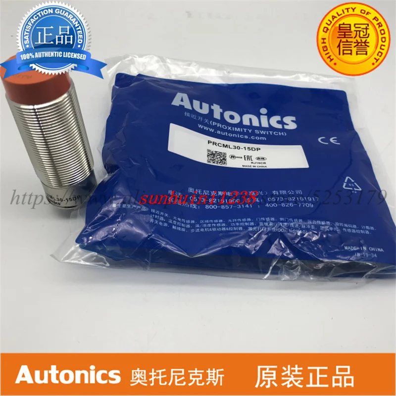 New Original Autonics Inductive Proximity Switch PRCML30-10DP PRCML30-10DN PRCML30-15DP PRCML30-15DN | Инструменты