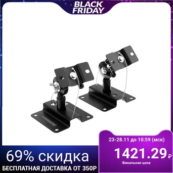 

Mount Ultramounts UM502, for AV equipment, tilt-swivel. Up to 15 kg, black 5305746