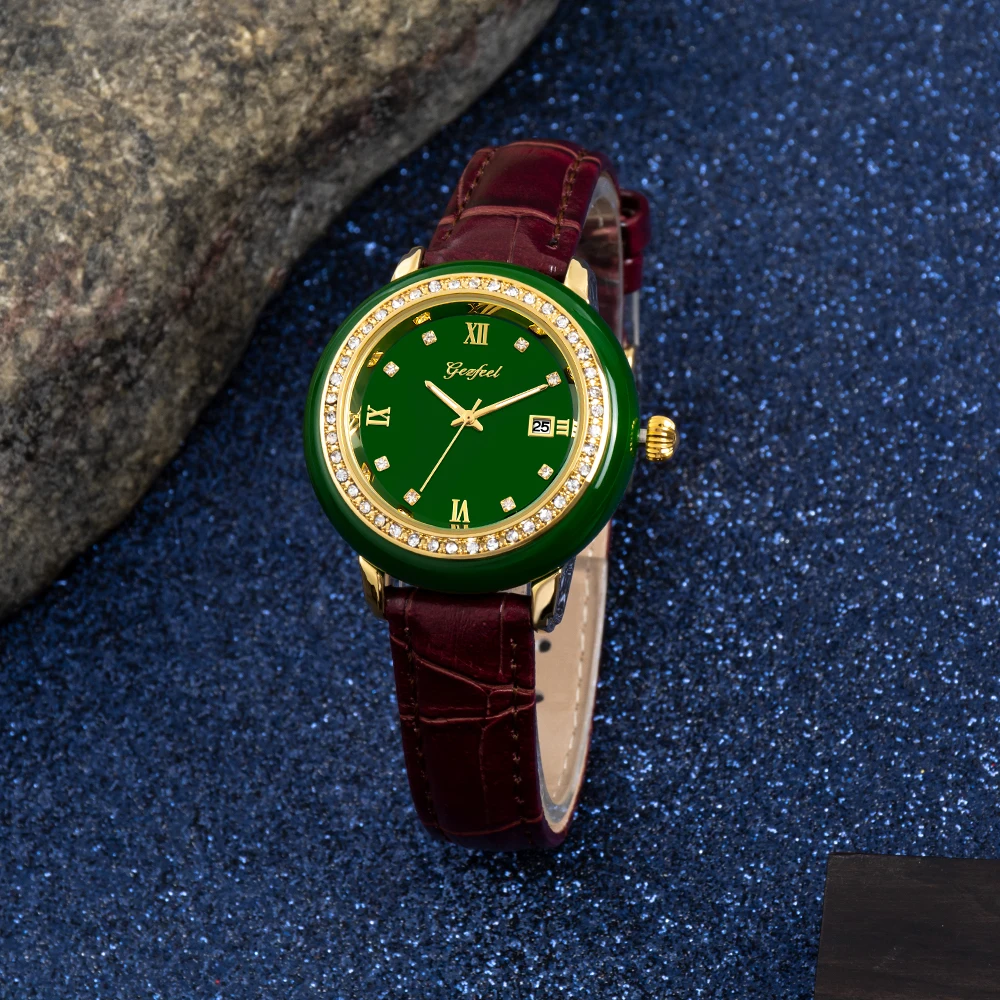 Jade watch