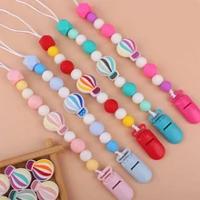Anneau de dentition en Silicone pour nouveau né, chaîne de sucette pour bébé, jouets d'allaitement, factice ballon d'air chaud, Bracelet de qualité alimentaire 