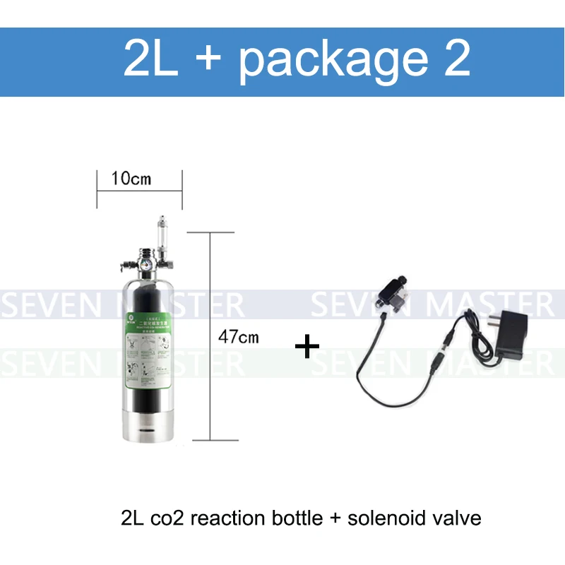 2L x package2 Wyin DIY CO2 генератор системы комплект с реакцией давления воздуха потока регулировки воды тихий фильтр-водопад для аквариума клапан диффузор - Цвет: 2L x package2