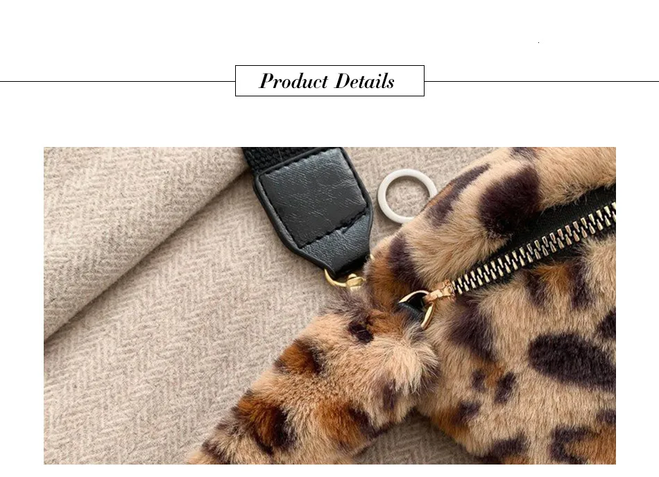 Модная леопардовая сумка на плечо из искусственной кожи, женские сумки через плечо, одноцветная седельная сумка, женская сумка-мешок, Женская сумочка, bolso mujer