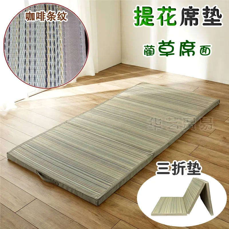 Японский традиционный татами матрас коврик прямоугольник большой складной пол соломенный Коврик для йоги спящий татами коврик напольное покрытие - Цвет: 3
