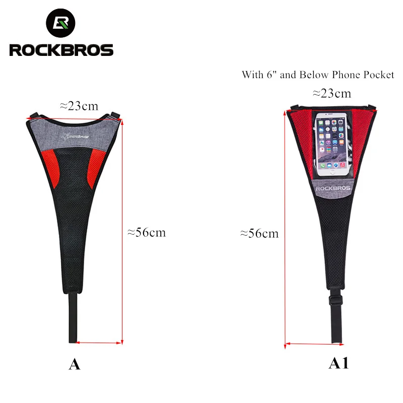 Прочная велосипедная лента ROCKBROS спортивная для тренировок в помещении и на