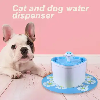 

Hot Sale 2L Pet Water Dispenser Electric Auto EU/US/UK Dog Cat Fountain Mute Drink Feeder Automatic Feeders Supplies
