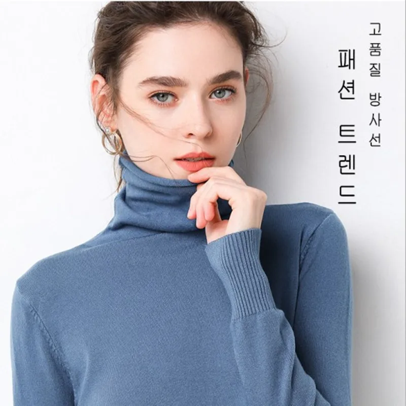 

sweater female turtleneck women s pullover long 2019 autumn winter plus size Christmas blue casual knit ware high collar