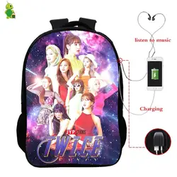 Новый Kpop два раза рюкзаки USB зарядка хип хоп школьные сумки для подростков мальчиков девочек Многофункциональный рюкзак с отделением для