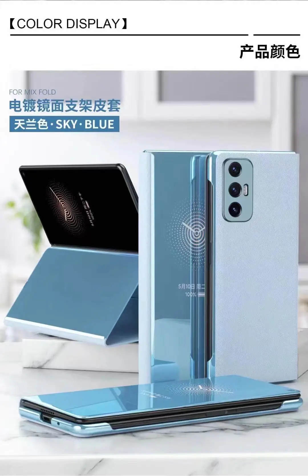 Sleep Support Smartphone Leather Cases For Xiaomi Mix Fold Flip Cover Phone Case | Мобильные телефоны и аксессуары