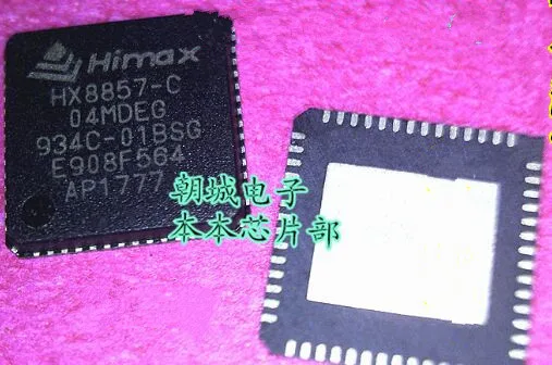 5 шт./лот HX8857-C 04MDEG