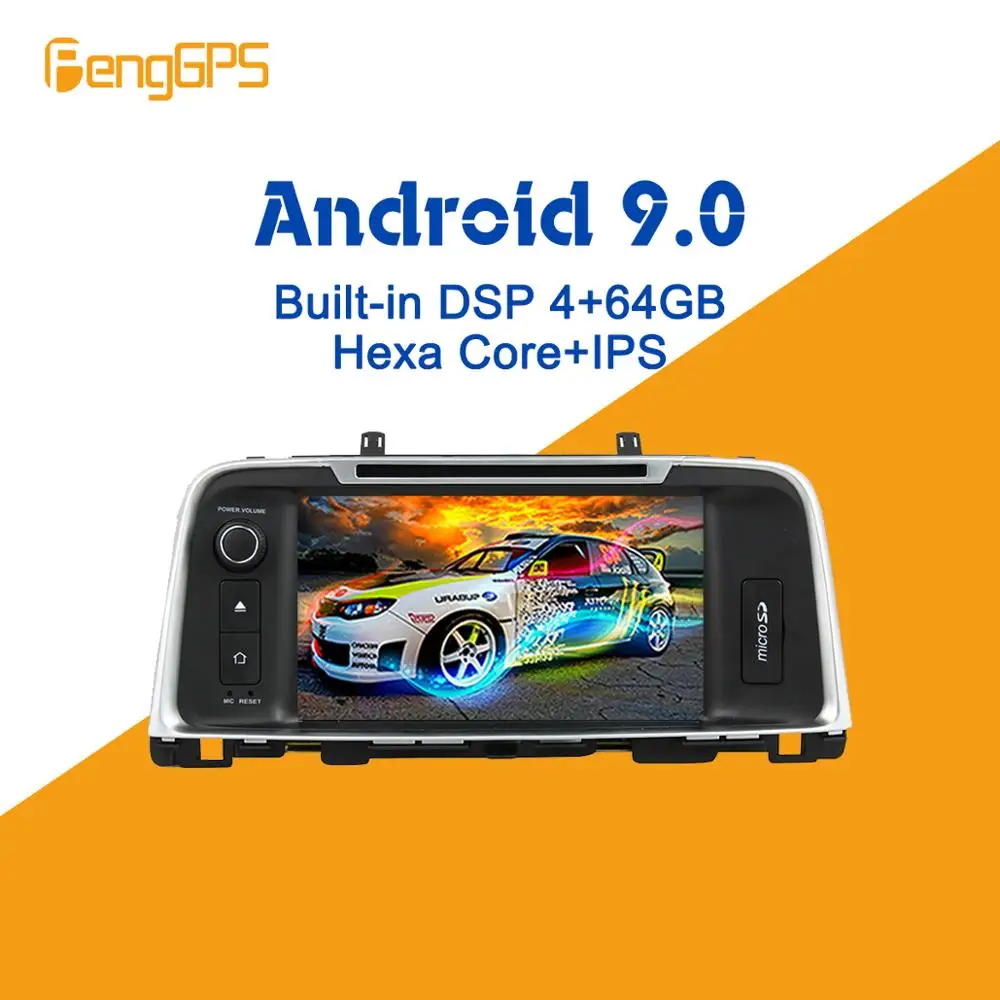 Android 9 PX6 DSP For KIA K5 optima 2015 2016 2017 2018 2019 Car Multimedia Stereo Player DVD Radio upgrade GPS Nav Head unit