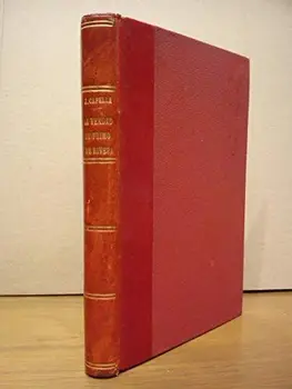 

La verdad de Primo de Rivera: Intimidades y anécdotas del Dictador