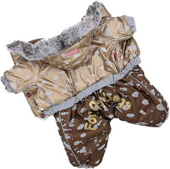 

FOR MY DOGS FOR MY DOGS overalls for dogs metallic brown to FW532-2018 M boys