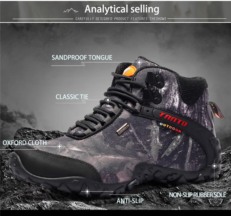 TANTU/мужские военные тактильные ботинки; водонепроницаемая кожаная Уличная обувь для охоты; нескользящая походная обувь средней высоты; мужские рыболовные кроссовки