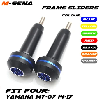 

Motorcycle CNC Crash Pad Frame Slider Protection Guard For YAMAHA MT-07 MT07 MT 07 2015 2016 15 16